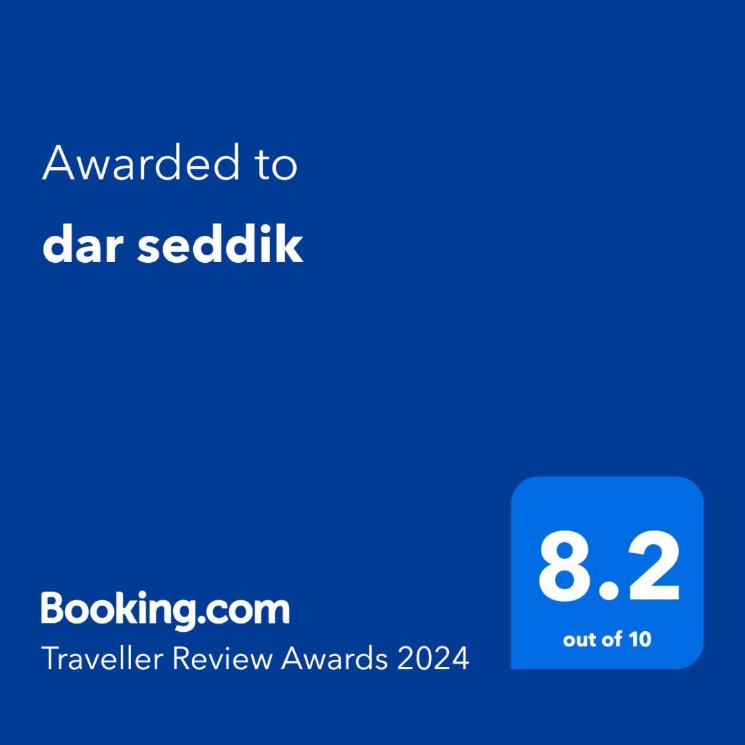 Dar Seddik Hotel Gafsa Eksteriør billede